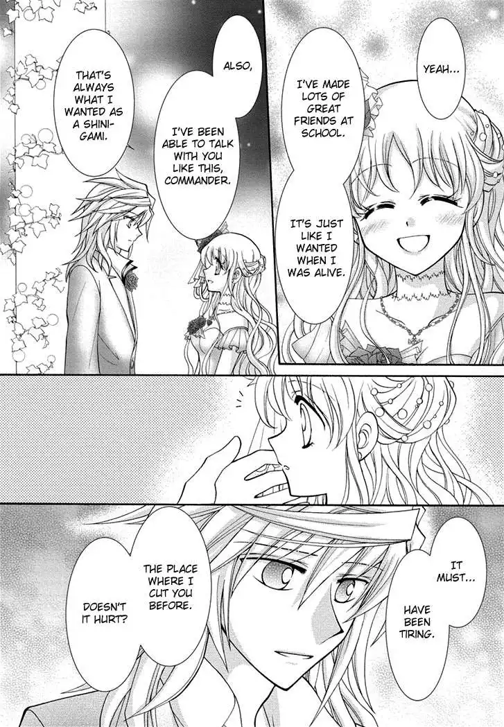 Virgin Ripper Chapter 24 16